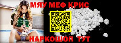 MDMA Кандалакша