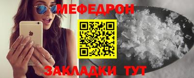 ECSTASY Камышлов
