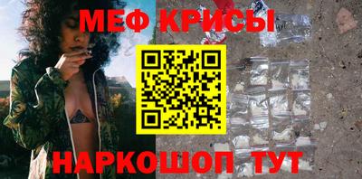ECSTASY Камышлов