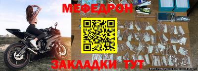 ECSTASY Камышлов
