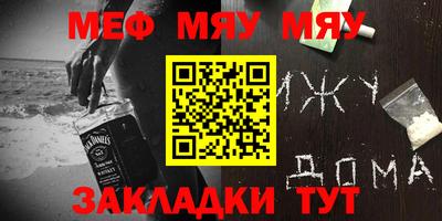 MDMA Кандалакша