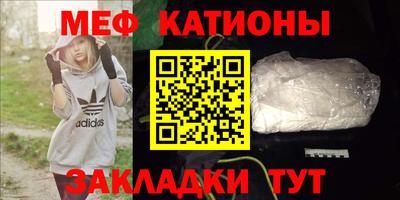ECSTASY Камышлов