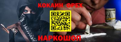 MDMA Кандалакша