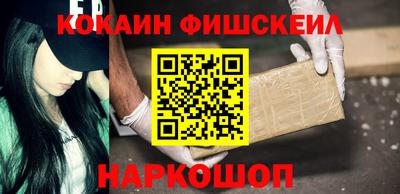 ECSTASY Камышлов