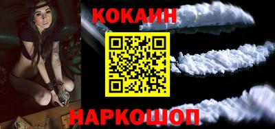 MDMA Кандалакша
