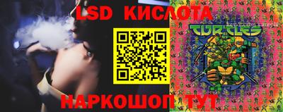 MDMA Кандалакша