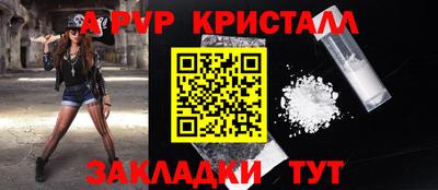 MDMA Кандалакша