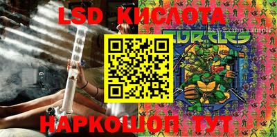 MDMA Кандалакша