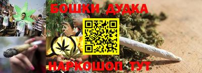 MDMA Кандалакша
