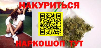 ECSTASY Камышлов