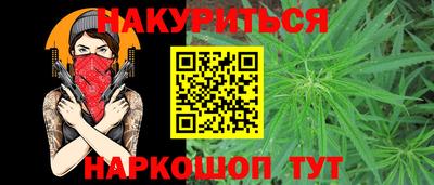 ECSTASY Камышлов
