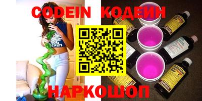 ECSTASY Камышлов
