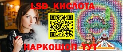 MDMA Кандалакша