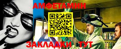 MDMA Кандалакша