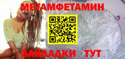 MDMA Кандалакша