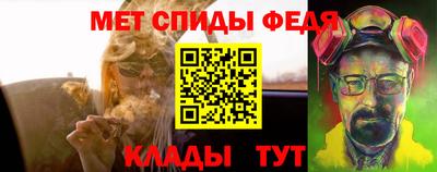 MDMA Кандалакша