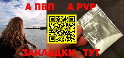 MDMA Кандалакша