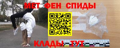 гидра Канаш