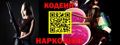 MDMA Кандалакша