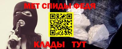 ECSTASY Камышлов
