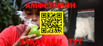 ECSTASY Камышлов
