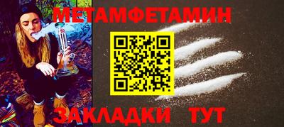 MDMA Кандалакша