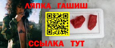 ECSTASY Камышлов
