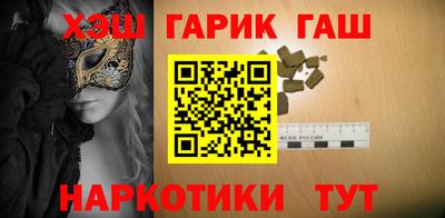 ECSTASY Камышлов