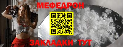 MDMA Кандалакша
