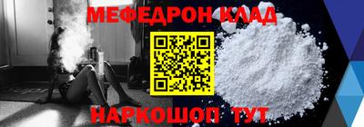 ECSTASY Камышлов