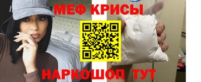 гидра Канаш