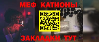 гидра Канаш
