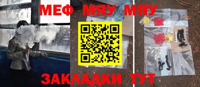 ECSTASY Камышлов