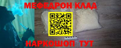 MDMA Кандалакша
